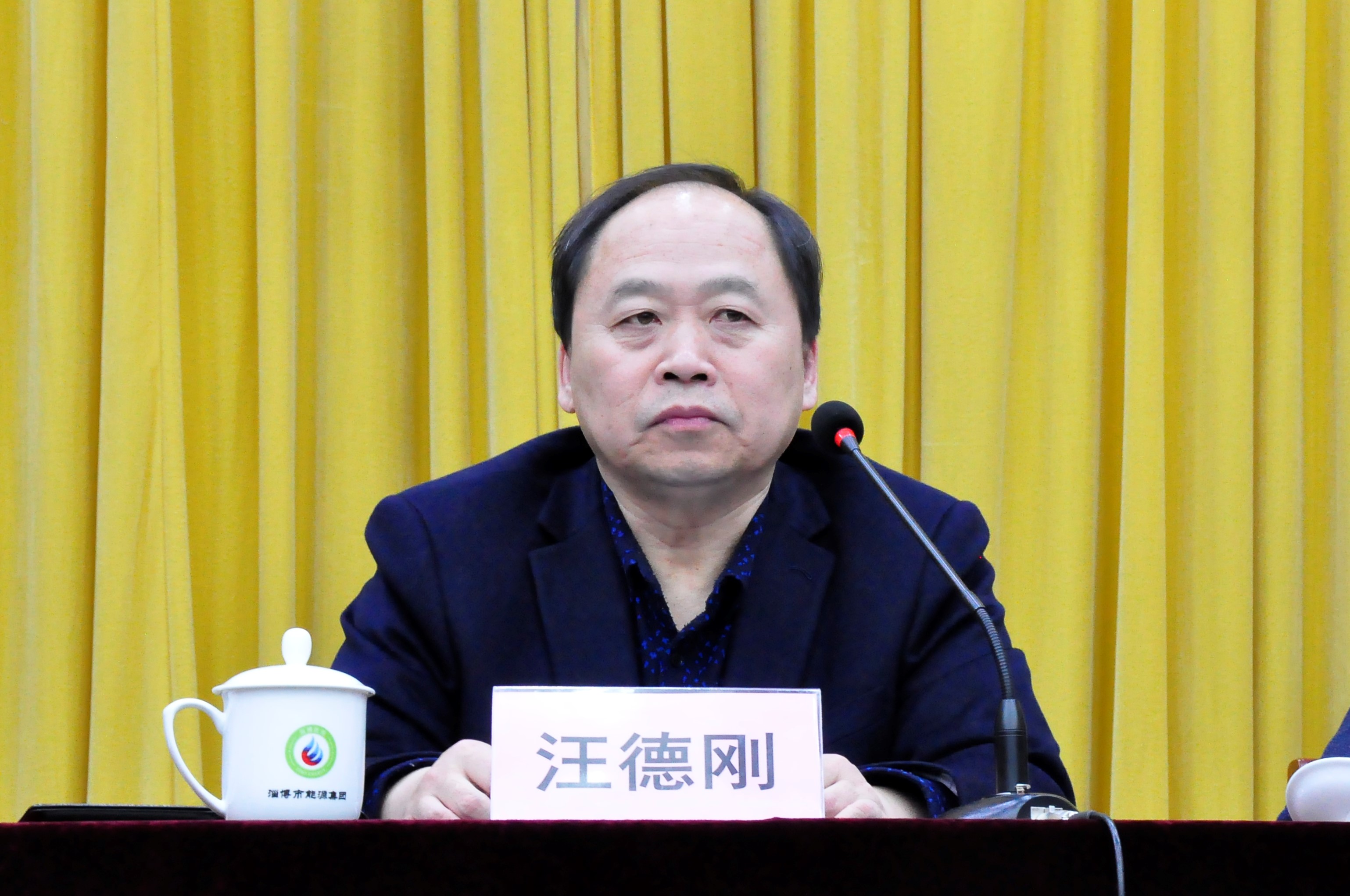 錨定目標、壓實(shí)責任，吹響“落實(shí)突破”新號角(圖2)