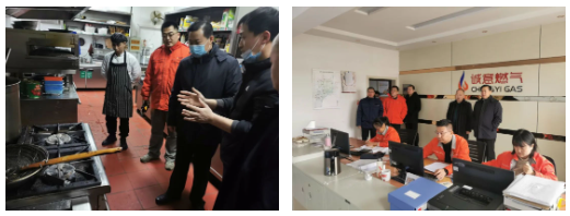 市能源集團黨委書(shū)記、董事長(cháng)劉帥同志督導春節前安全生產(chǎn)和惡劣天氣防范應對工作(圖4)